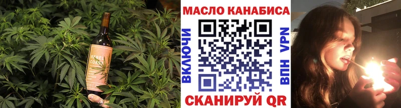 мега ТОР  Екатеринбург  Canna-Cookies конопля 
