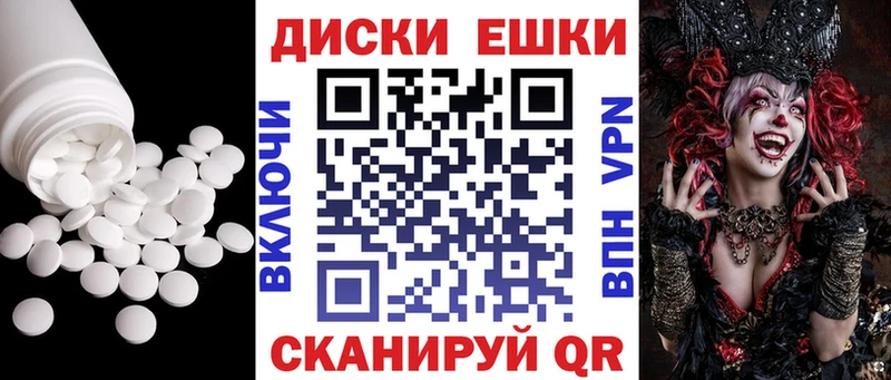 ЭКСТАЗИ louis Vuitton  купить закладку  Екатеринбург 