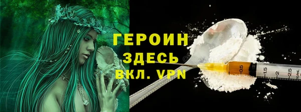 скорость Абинск