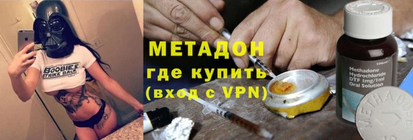 прущая мука Абдулино