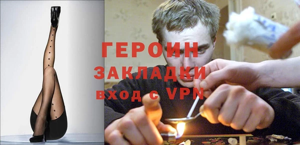 меф Абаза