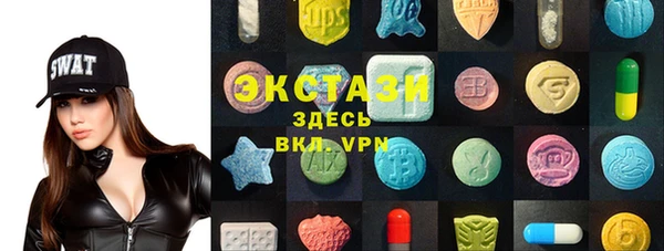 ALPHA PVP Нефтегорск