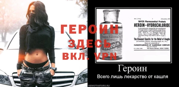 меф Абаза