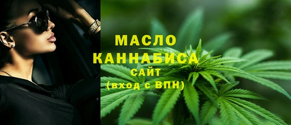 ALPHA PVP Нефтегорск
