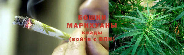 меф Абаза