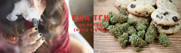 таблы Нея