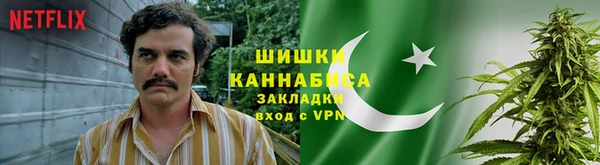 меф Абаза