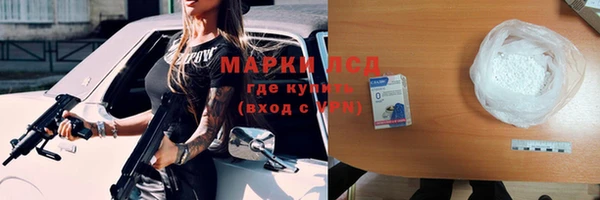 меф Абаза