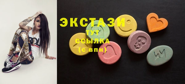 ALPHA PVP Нефтегорск