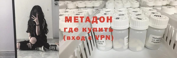меф Абаза