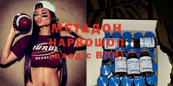 прущая мука Абдулино