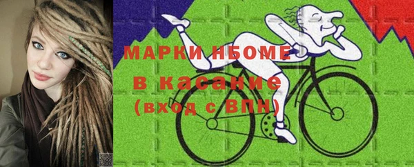 таблы Нея