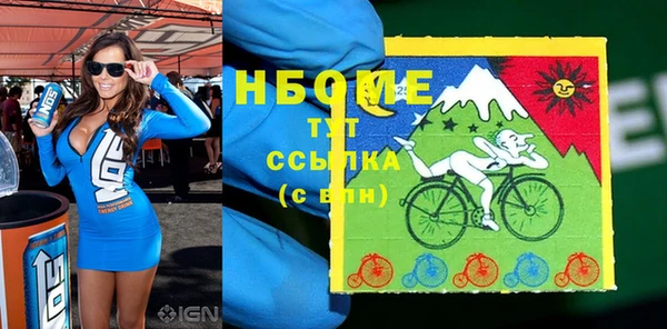 меф Абаза