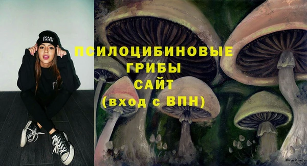 скорость Абинск