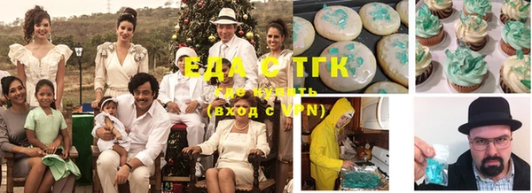 скорость Абинск