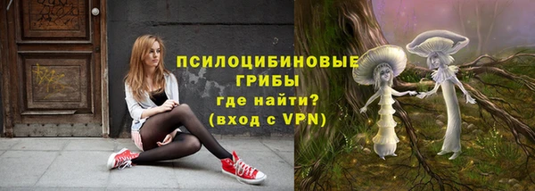 скорость Абинск
