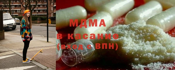 ALPHA PVP Нефтегорск