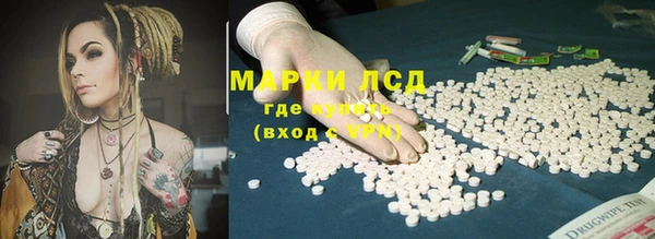 ALPHA PVP Нефтегорск
