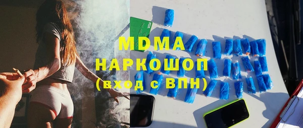 прущая мука Абдулино
