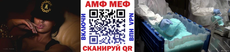 Первитин мет  продажа наркотиков  Екатеринбург 