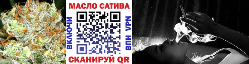 ТГК концентрат Екатеринбург