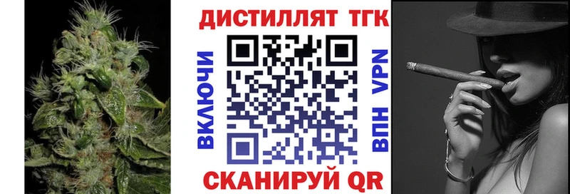 продажа наркотиков  Екатеринбург  ТГК Wax 