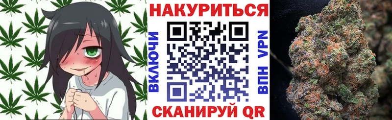 Канабис тримм  сколько стоит  Екатеринбург 